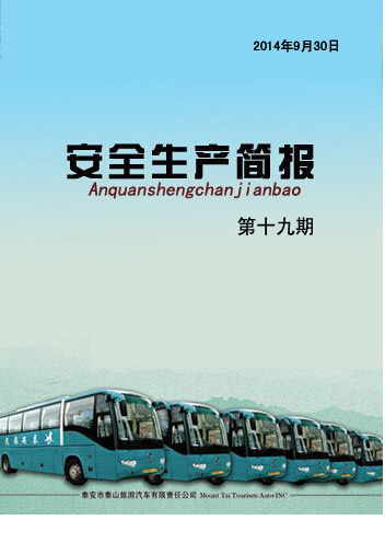 �c���鿴Ԕ����Ϣ<br>���}�� ��ȫ���a(ch��n)���� ��ʮ���� ��x�Δ�(sh��)��4102