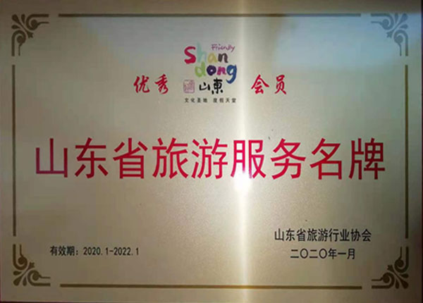 �c���鿴Ԕ����Ϣ<br>���}��   ��x�Δ���1382