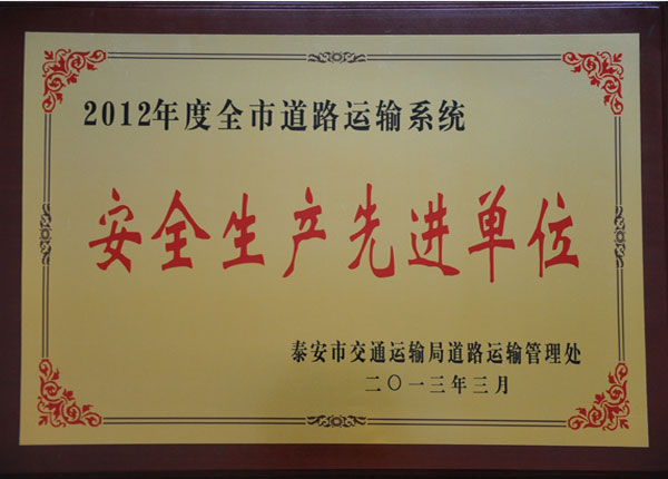 �c���鿴Ԕ����Ϣ<br>���}��   ��x�Δ���1414