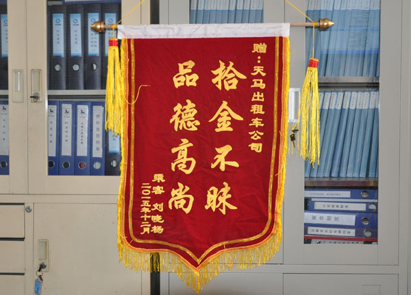 �c���鿴Ԕ����Ϣ<br>���}��   ��x�Δ�(sh��)��1711