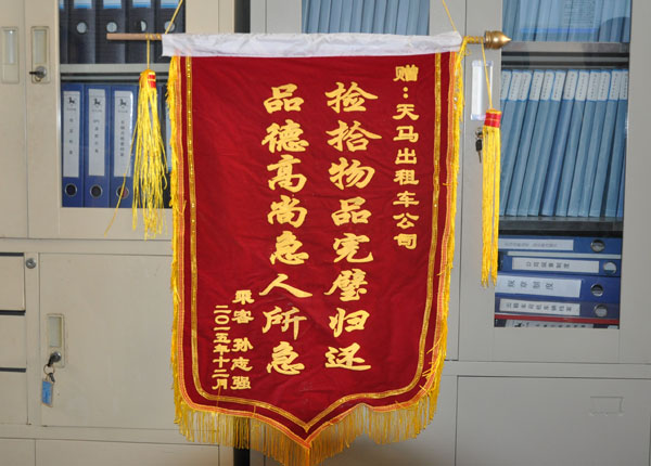 �c���鿴Ԕ����Ϣ<br>���}��   ��x�Δ�(sh��)��1827